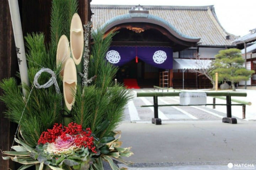 Những phong tục đón năm mới ở Nhật Bản -